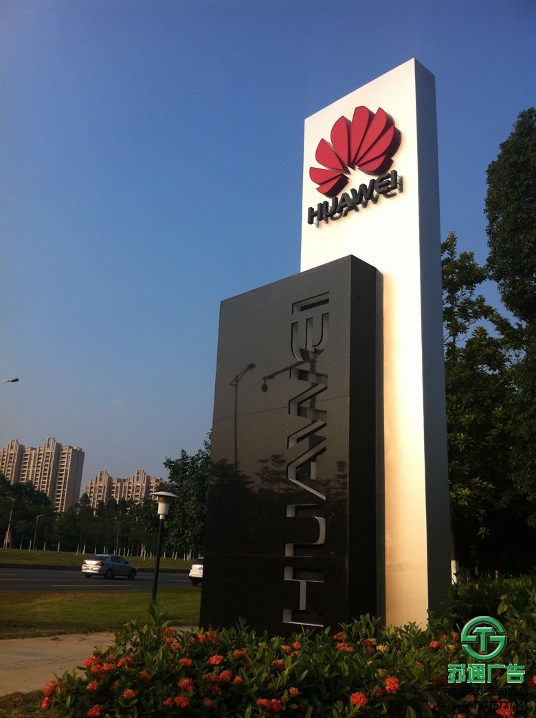 創(chuàng)意精神堡壘生產廠家