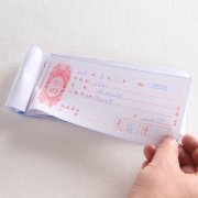 企業單位選擇制作聯單的作用是什么