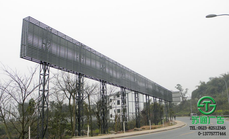 鋼結構廣告牌生產廠家