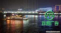 樓宇亮化美麗而又便宜點亮城市新風(fēng)尚