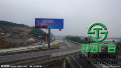 戶(hù)外廣告好的廣告才會(huì)被認(rèn)可