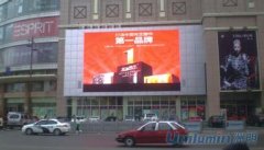 LED顯示屏公司都非?？粗亻L期使用的產(chǎn)品