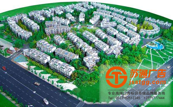 沙盤(pán)建筑模型材料ABS板銷(xiāo)售是一盞無(wú)形的明燈