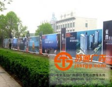 大型戶外廣告工程的制作所具備的優(yōu)勢(shì)在哪里