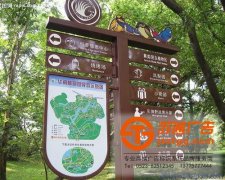 標(biāo)識標(biāo)牌設(shè)計在色彩方面應(yīng)該考慮哪些問題