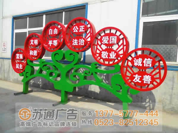 標(biāo)識標(biāo)牌制作廠家,標(biāo)識標(biāo)牌廠家,標(biāo)識標(biāo)牌加工定做