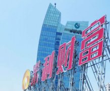 [發(fā)光字]-樓頂發(fā)光字-外露燈發(fā)光字[設(shè)計(jì)制作安裝]