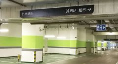 [標(biāo)識標(biāo)牌]-廣告公司解答網(wǎng)印標(biāo)識標(biāo)牌制作中遇到的問題