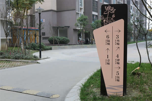 標(biāo)識標(biāo)牌制作公司