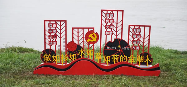淮安市金湖縣·金湖全域旅游景區(qū)標(biāo)識牌設(shè)計(jì)制作安裝